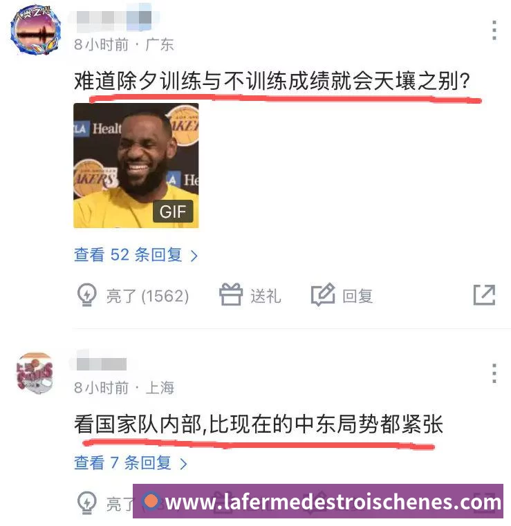 你可曾在球场救过一只常州霸王龙？